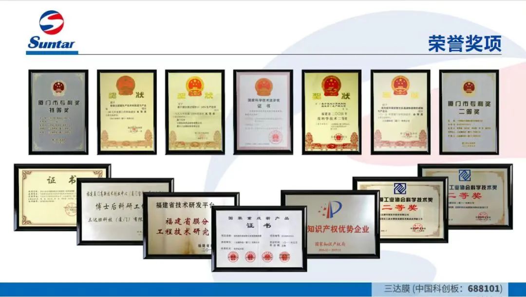 0101c EVO厅·(中国区)视讯官网