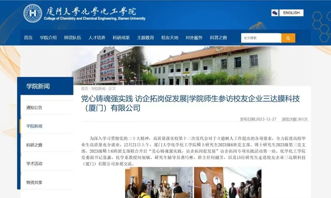 0102a EVO厅·(中国区)视讯官网