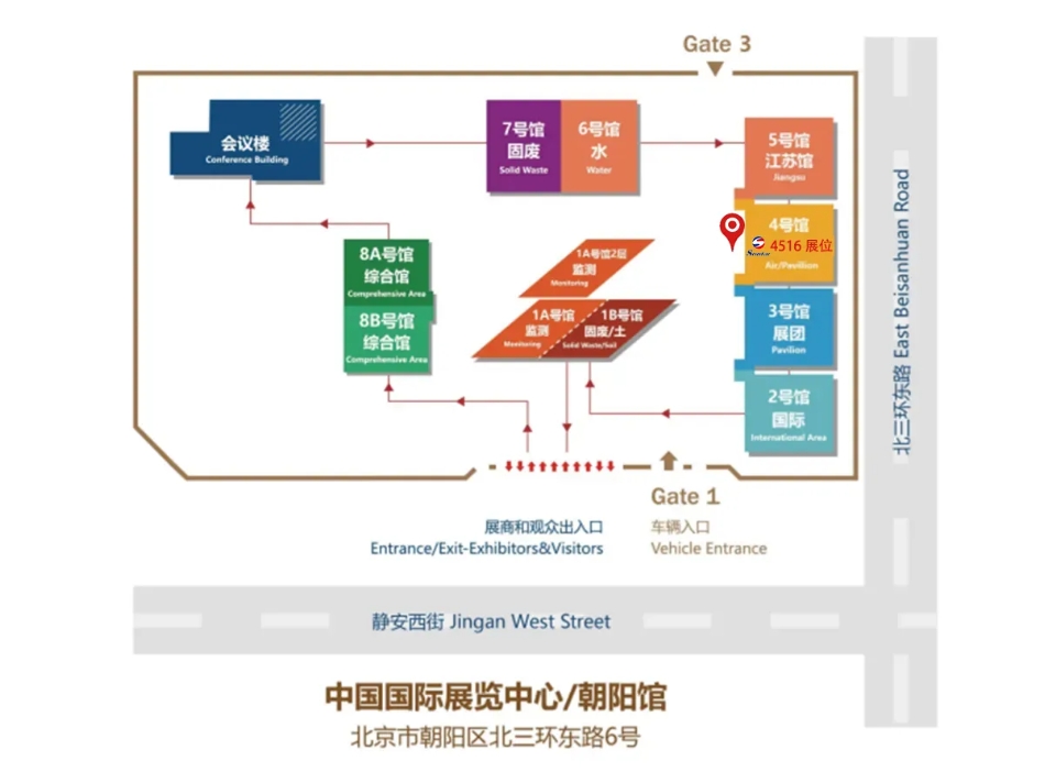 EVO厅·(中国区)视讯官网