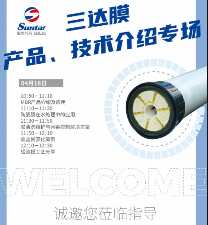 0415a EVO厅·(中国区)视讯官网