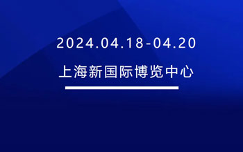 4月18-20日 | EVO厅邀您共会申城 共“博”杰出