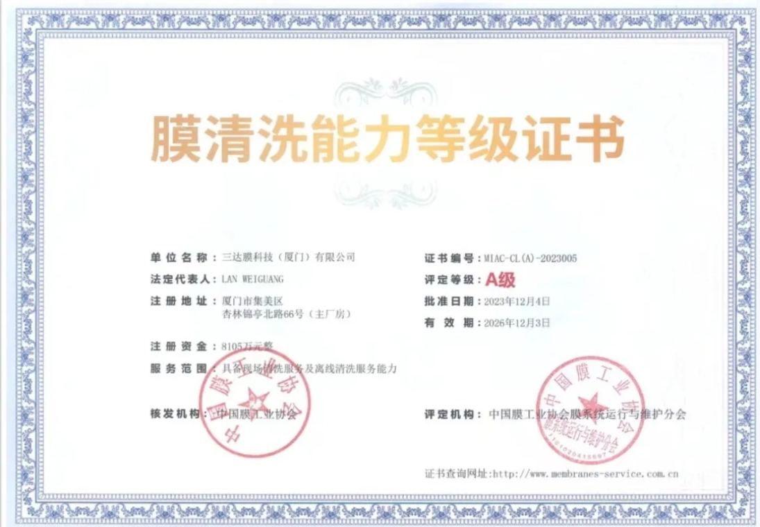 0416k EVO厅·(中国区)视讯官网