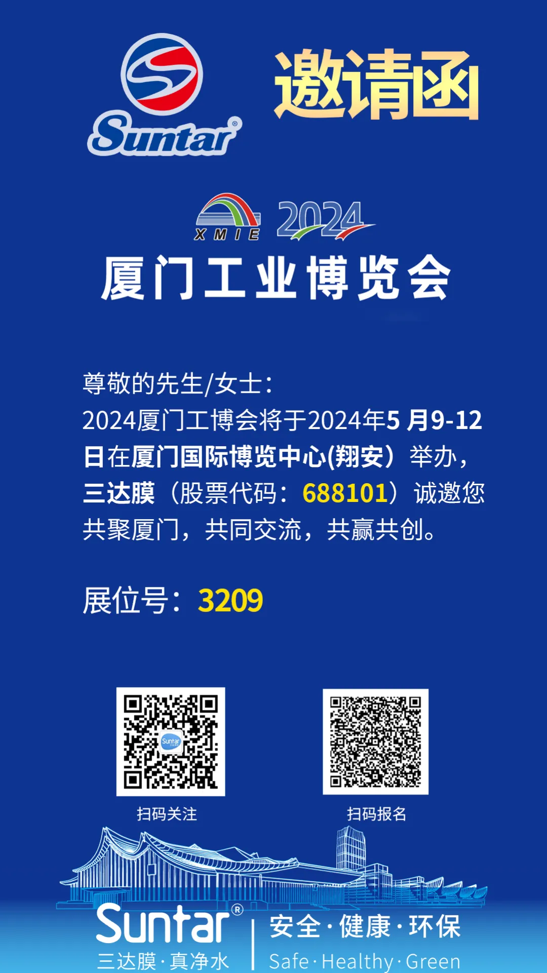 0509a EVO厅·(中国区)视讯官网