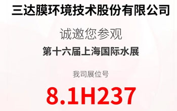 高燃来袭 直击痛点|6月3-5日·上海 与EVO厅一路纵览百舸争流