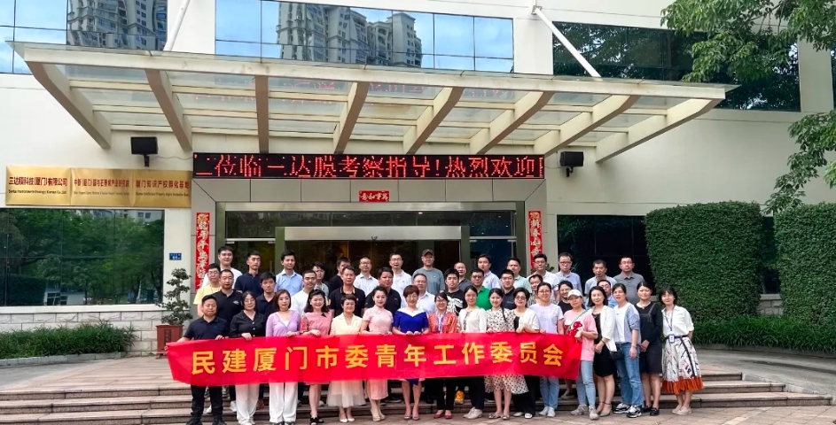 0606a EVO厅·(中国区)视讯官网