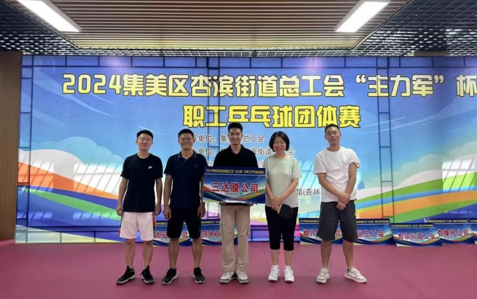 0705a EVO厅·(中国区)视讯官网