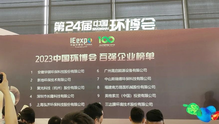 1-16 EVO厅·(中国区)视讯官网