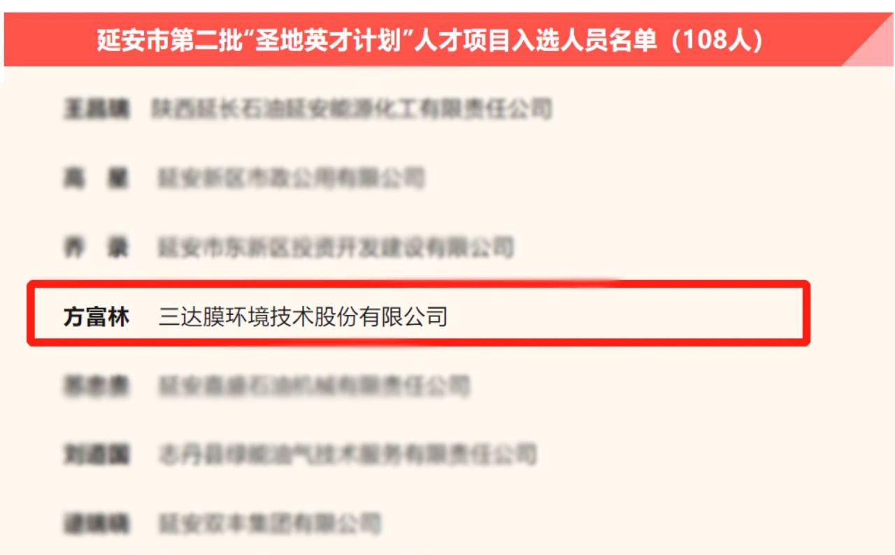 1-23 EVO厅·(中国区)视讯官网