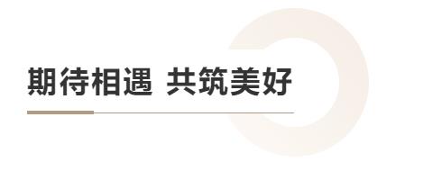 1-37 EVO厅·(中国区)视讯官网