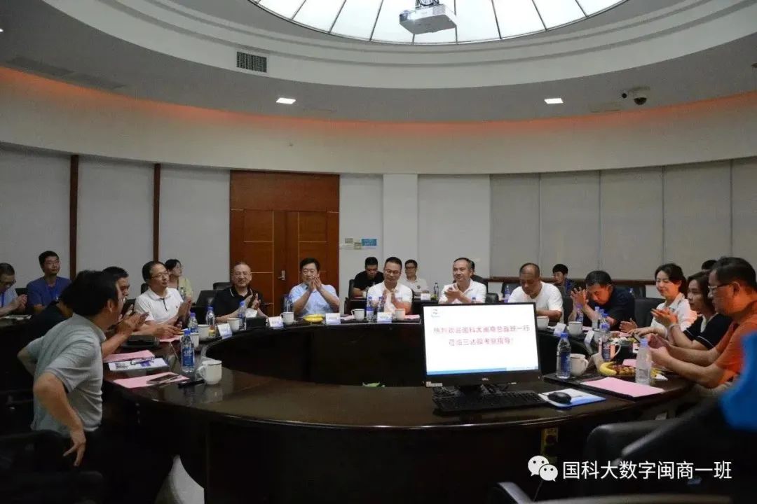 1108d EVO厅·(中国区)视讯官网