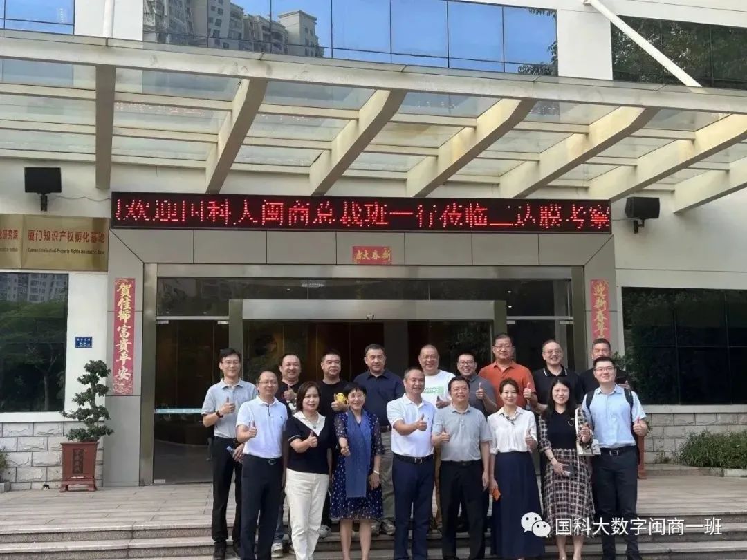 1108f EVO厅·(中国区)视讯官网