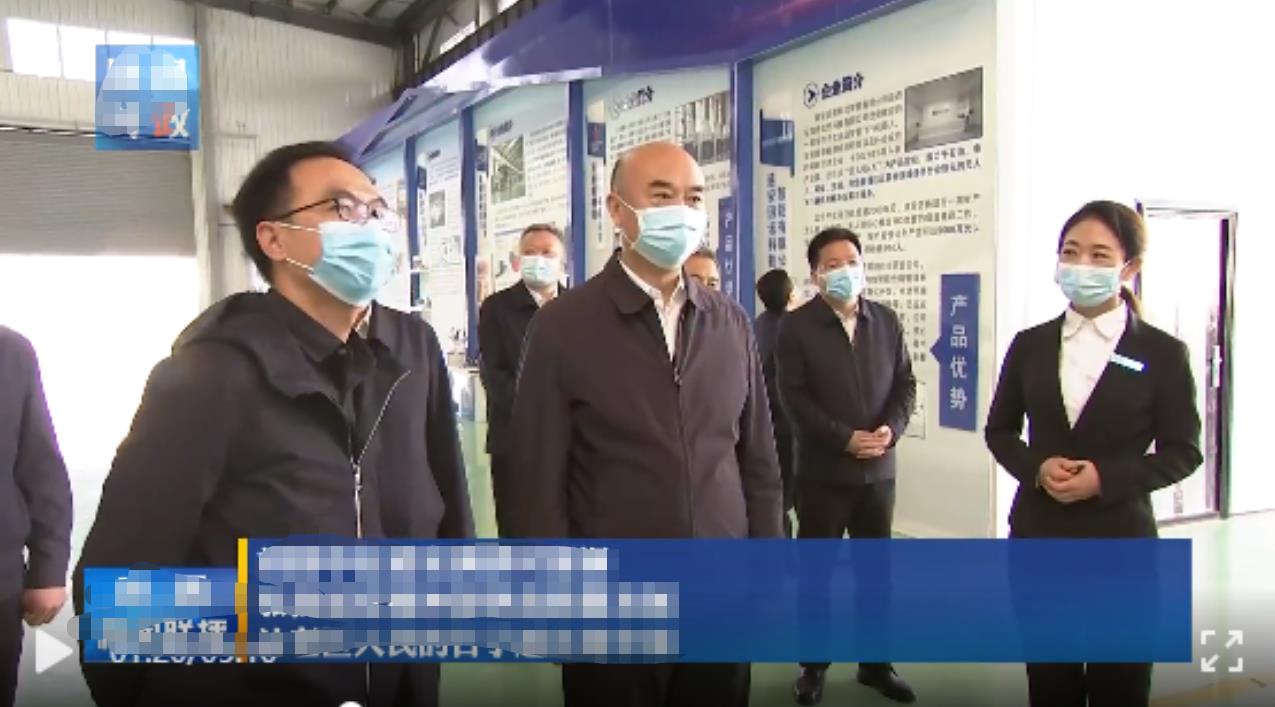 111111-14 EVO厅·(中国区)视讯官网