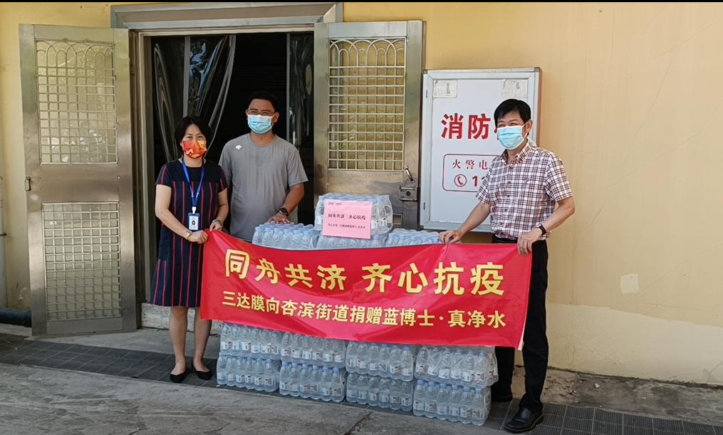 111111-7 EVO厅·(中国区)视讯官网