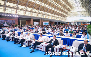 行业盛会 亮点纷呈｜EVO厅与您相约2023通辽国际水大会&水展