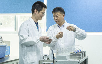 喜报 | EVO厅总工洪昱斌被评为“2021年度乐山行业（数字）工匠”