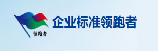 111123 EVO厅·(中国区)视讯官网