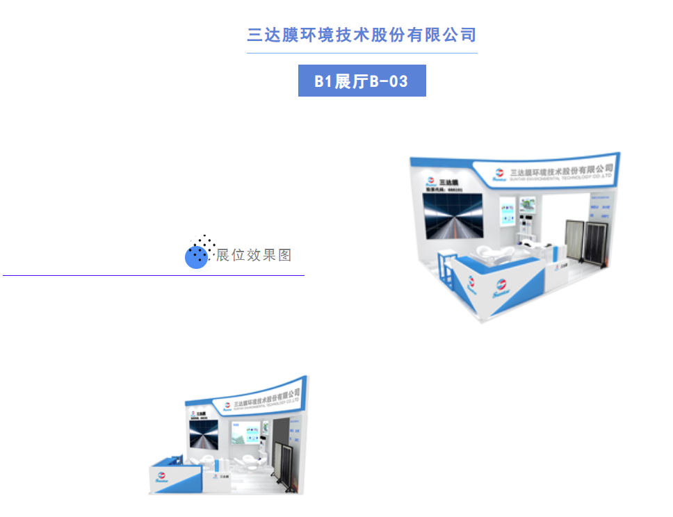 1111d EVO厅·(中国区)视讯官网