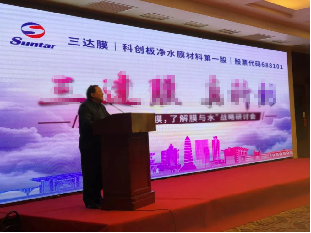 EVO厅·(中国区)视讯官网