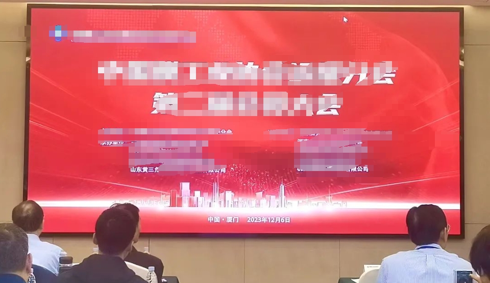1208a EVO厅·(中国区)视讯官网