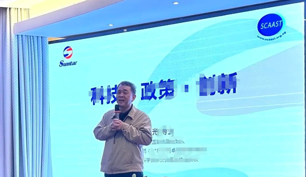 1208b EVO厅·(中国区)视讯官网