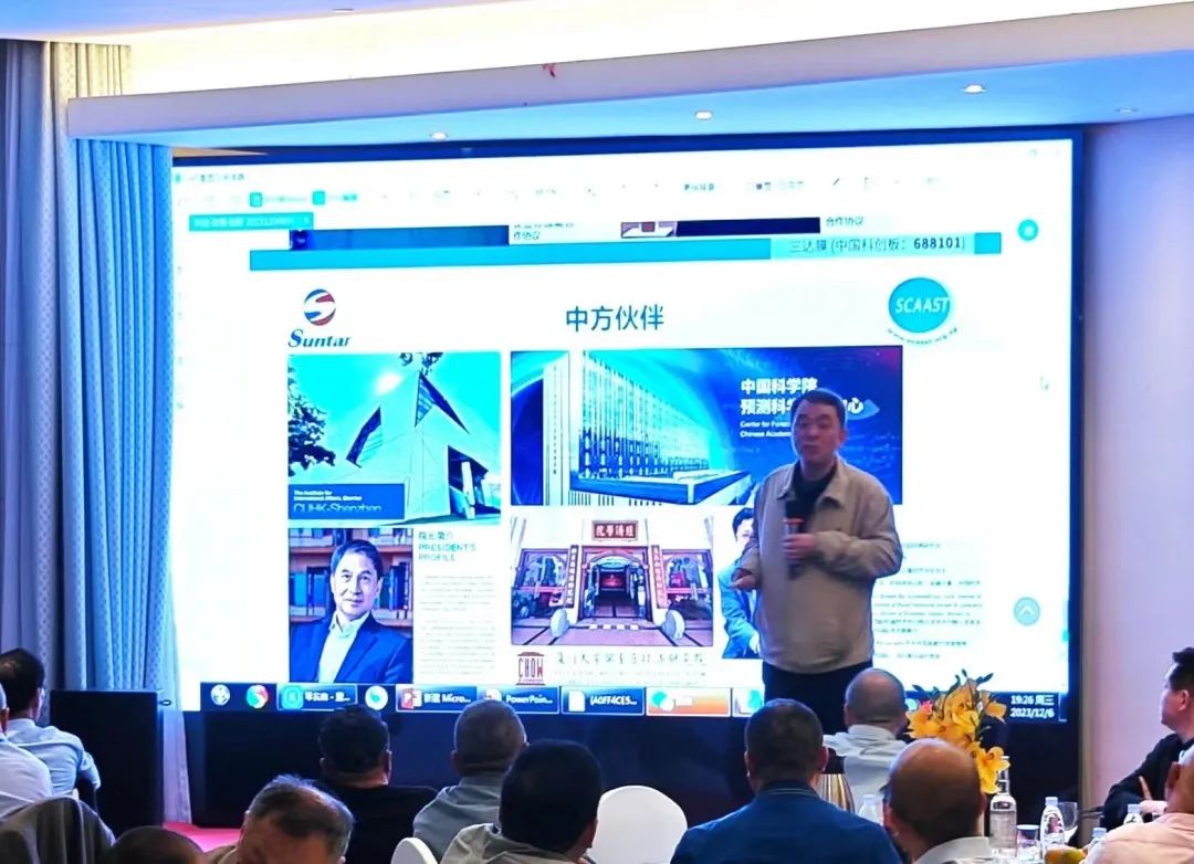 1208c EVO厅·(中国区)视讯官网