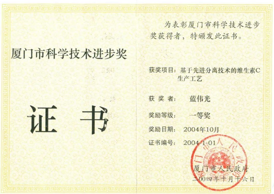 1218d EVO厅·(中国区)视讯官网