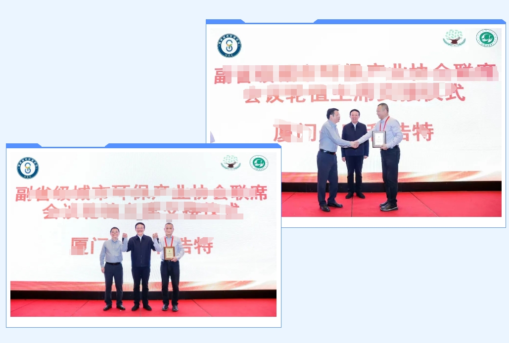 1219f EVO厅·(中国区)视讯官网