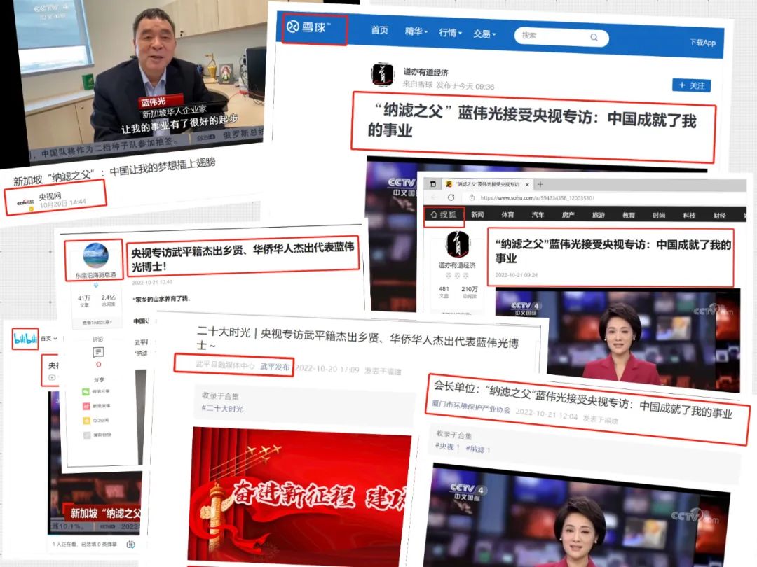 12312312312321 EVO厅·(中国区)视讯官网