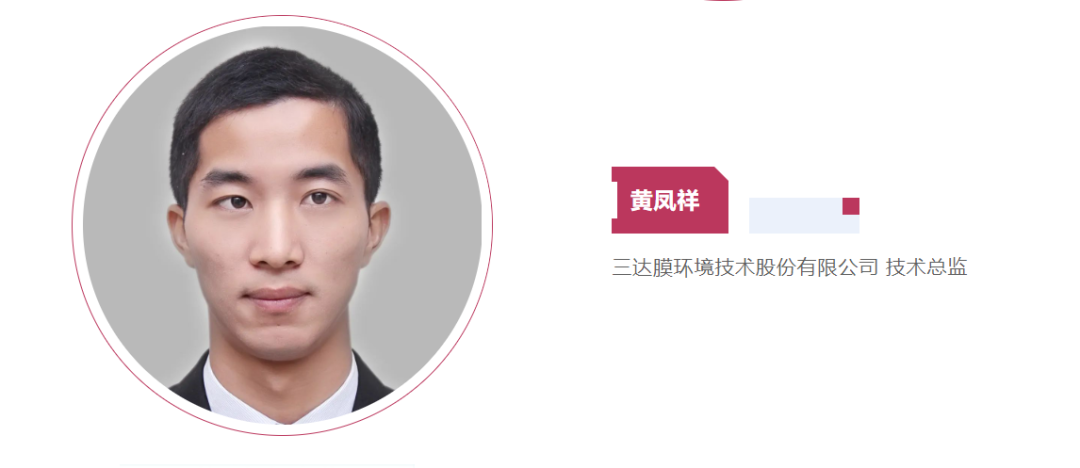 14-1 EVO厅·(中国区)视讯官网