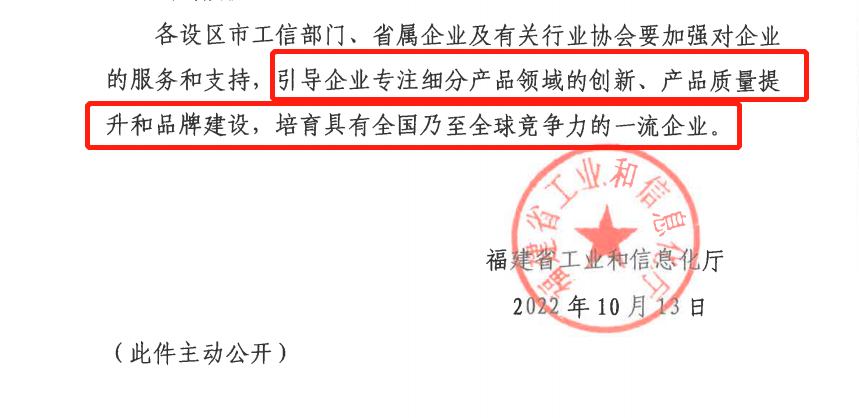 2-3 EVO厅·(中国区)视讯官网