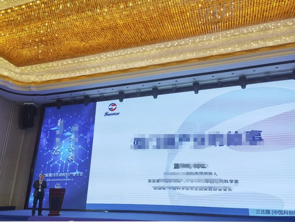 20231213b EVO厅·(中国区)视讯官网