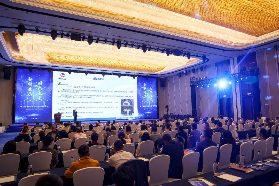 20231213e EVO厅·(中国区)视讯官网