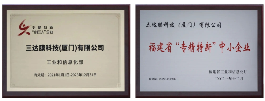 20231215b EVO厅·(中国区)视讯官网