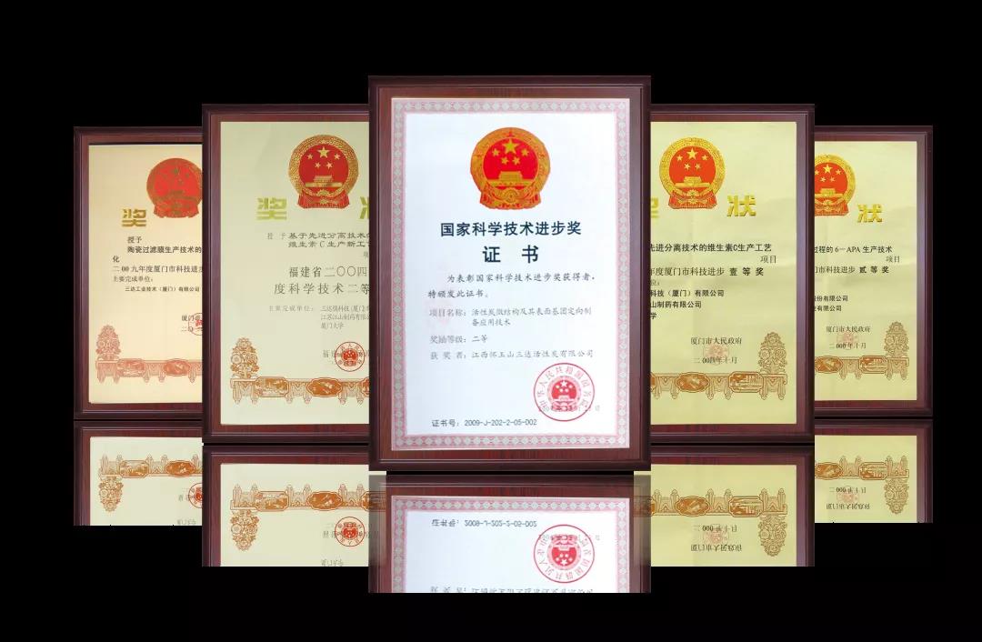 222 EVO厅·(中国区)视讯官网