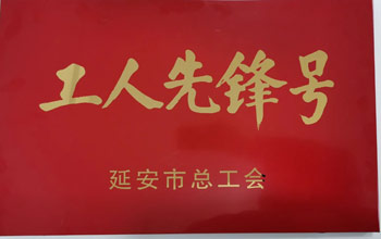 22222 EVO厅·(中国区)视讯官网