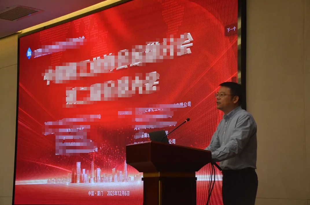 4-4 EVO厅·(中国区)视讯官网