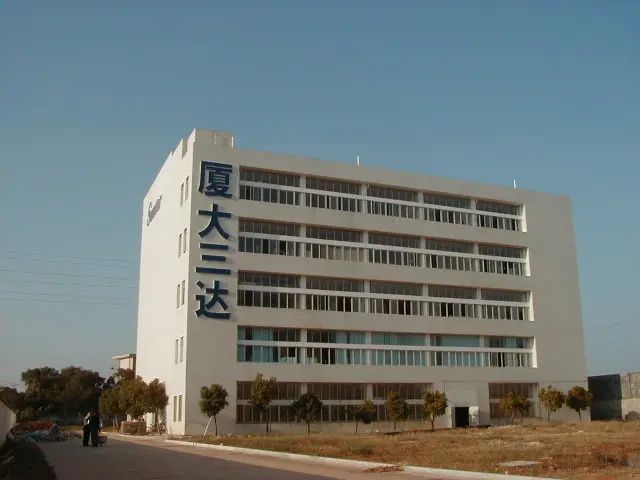 555555-4 EVO厅·(中国区)视讯官网