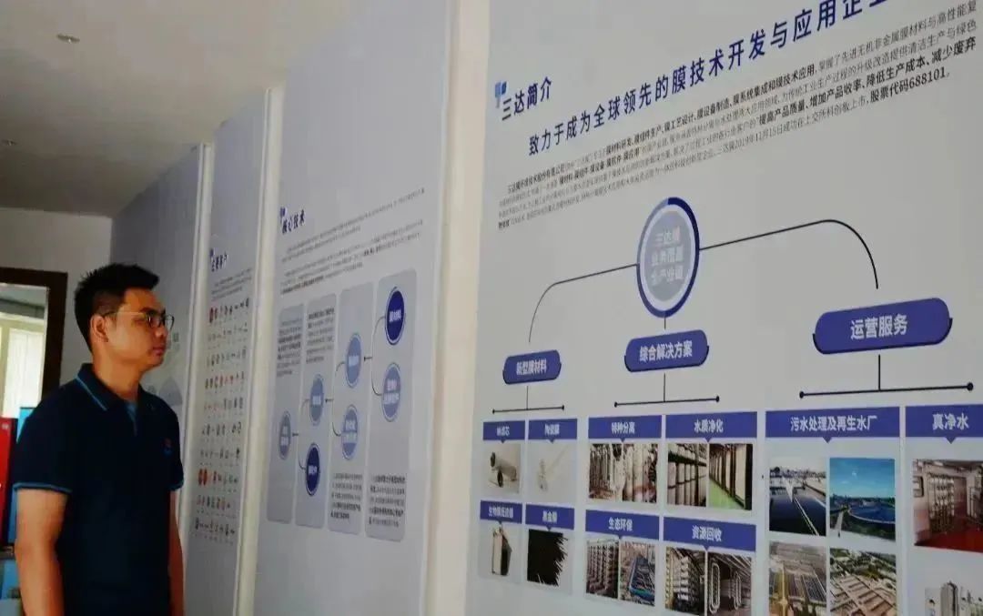 640-34 EVO厅·(中国区)视讯官网
