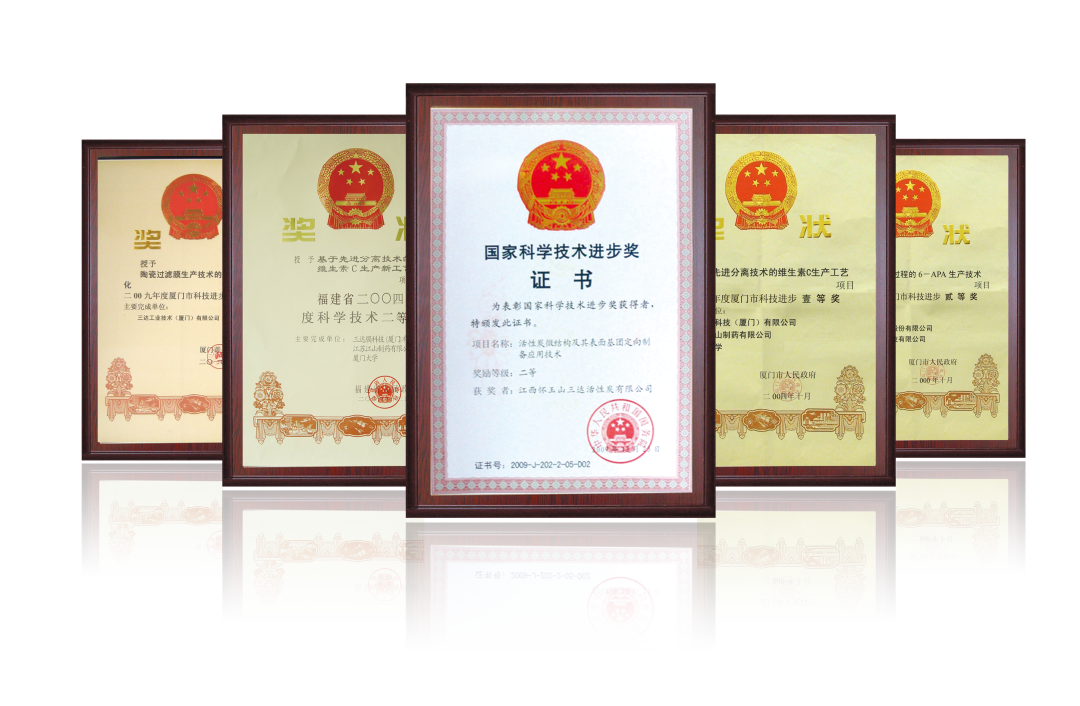 777777 EVO厅·(中国区)视讯官网