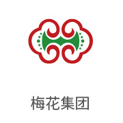 EVO厅合作同伴：梅花集团