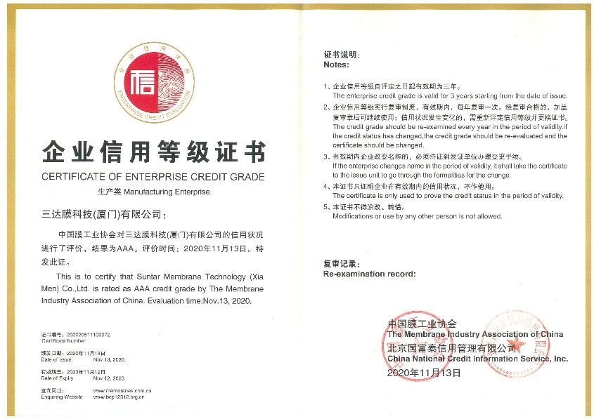 1-1 EVO厅·(中国区)视讯官网