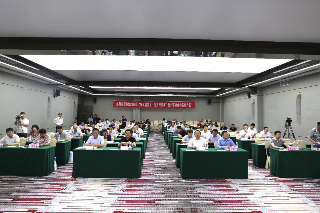 202007251 EVO厅·(中国区)视讯官网