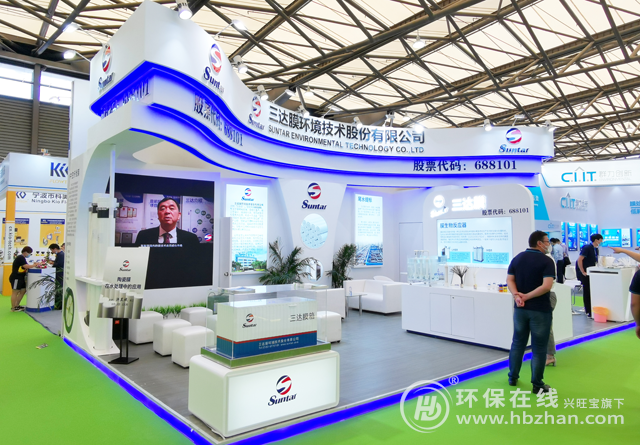2020081301 EVO厅·(中国区)视讯官网