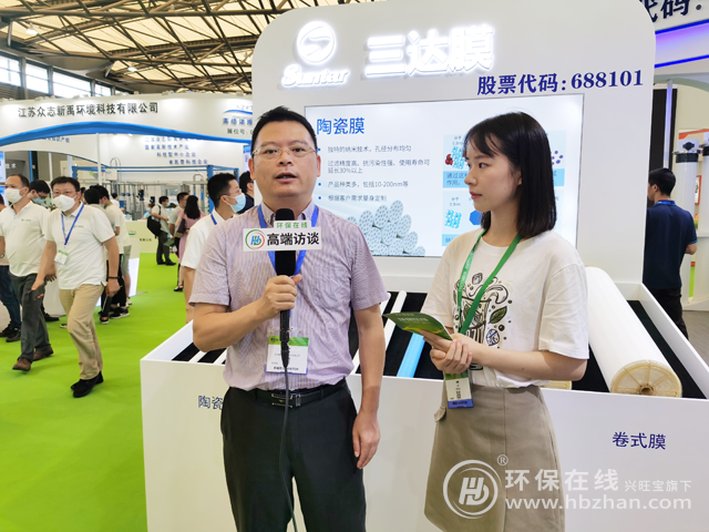 2020081302 EVO厅·(中国区)视讯官网