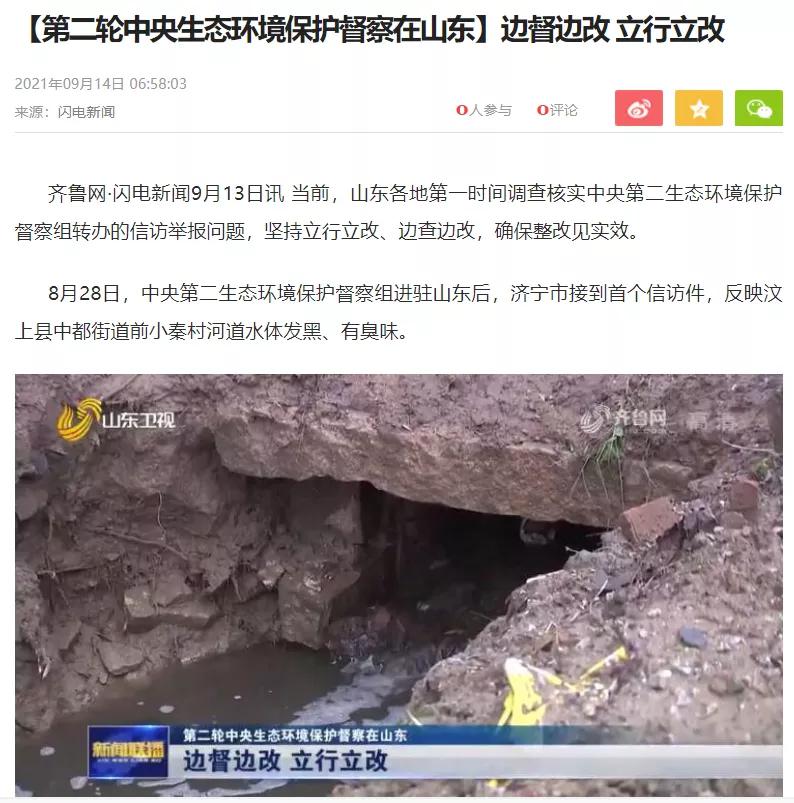 EVO厅·(中国区)视讯官网