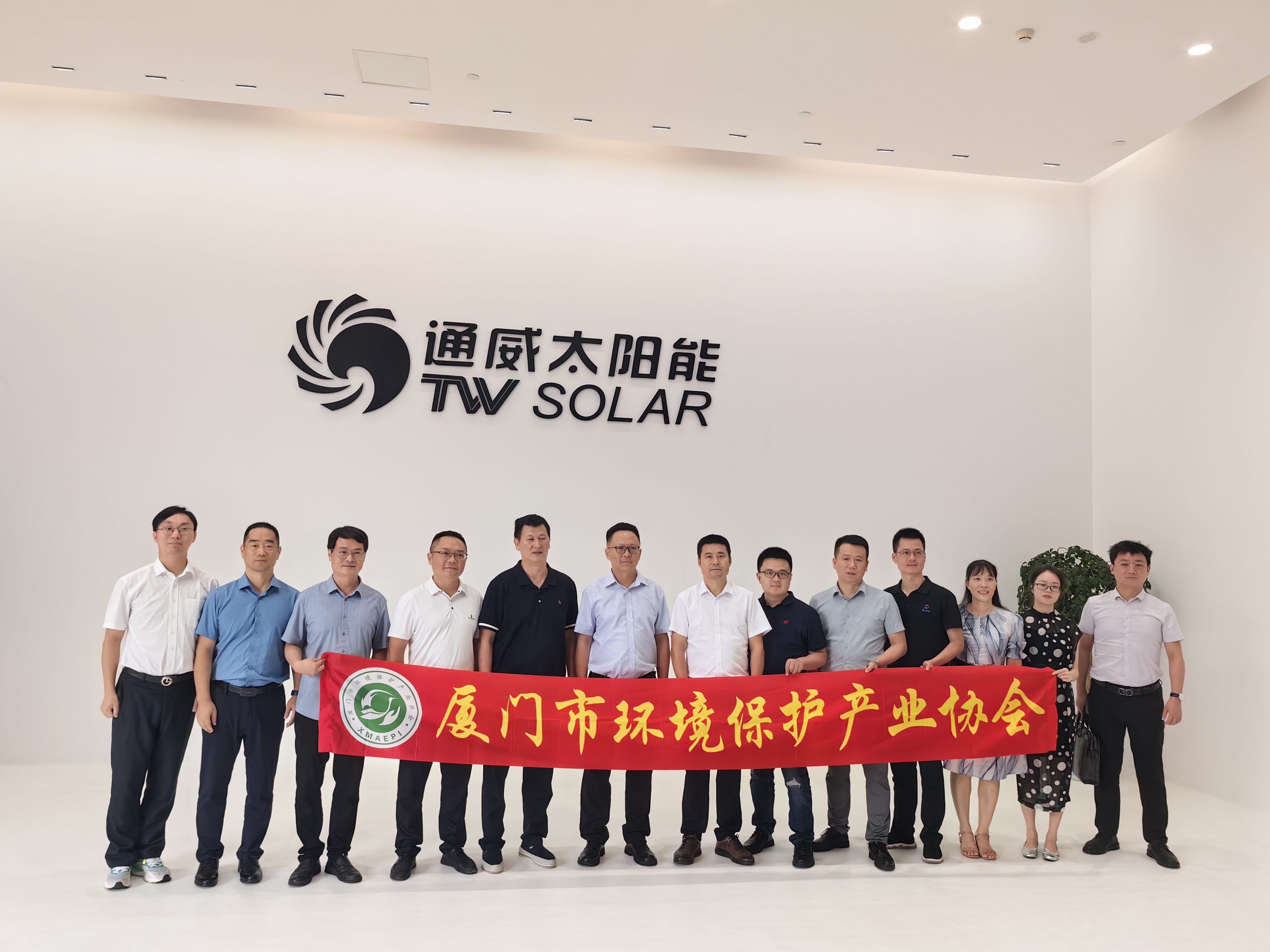 EVO厅·(中国区)视讯官网