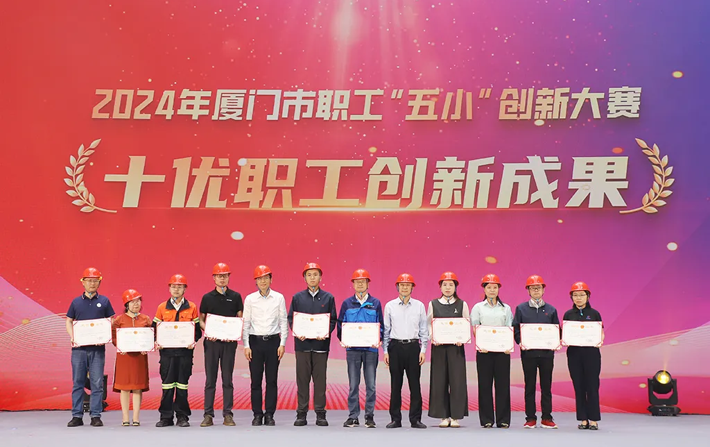 640 EVO厅·(中国区)视讯官网