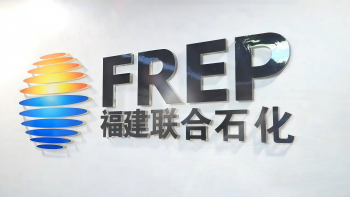 EVO厅＆中石化 | 八载偕行，连出一条“绿色走廊”