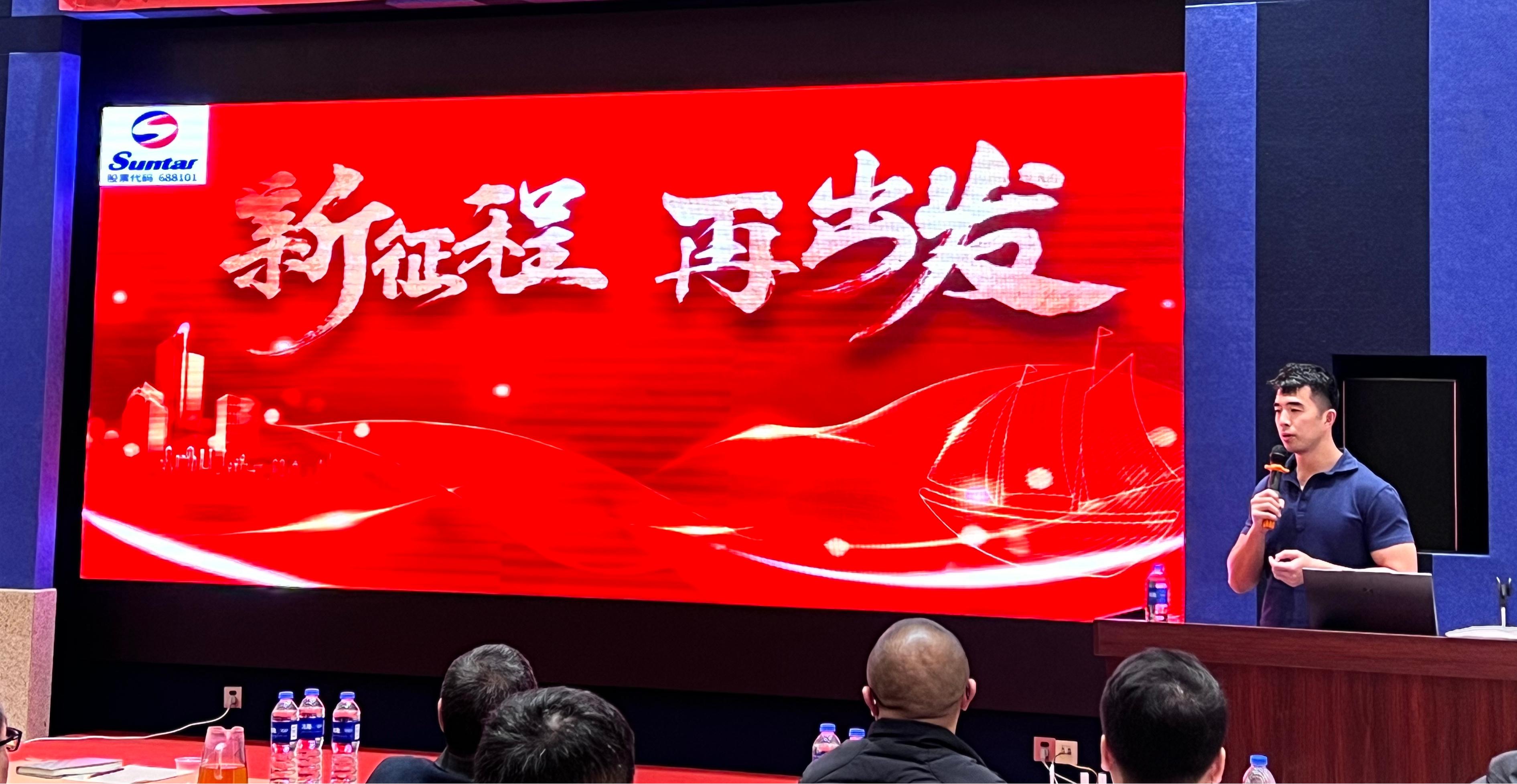 蓝祎虹 EVO厅·(中国区)视讯官网