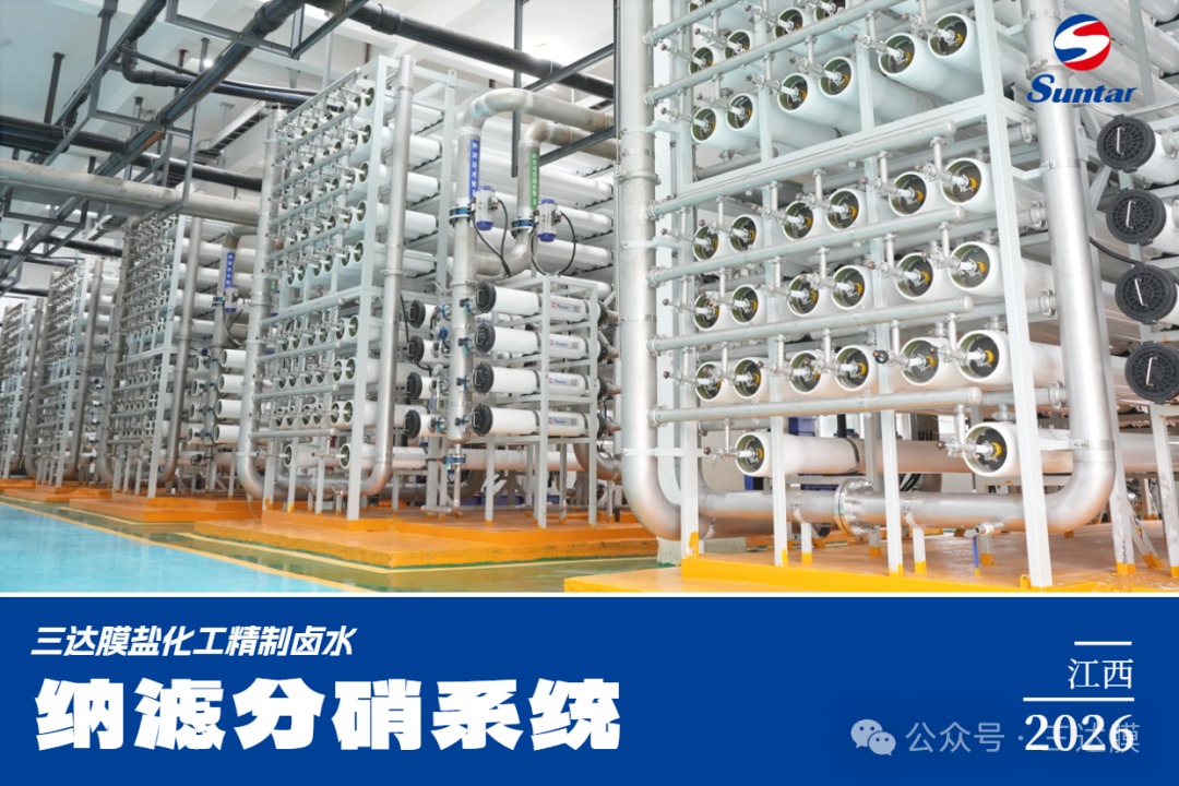 EVO厅·(中国区)视讯官网